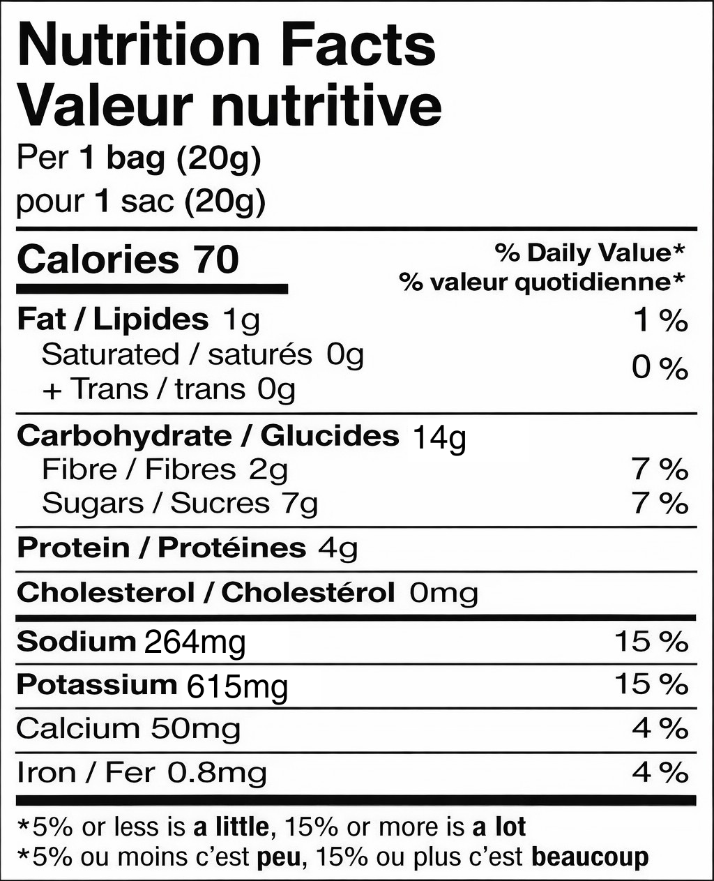 Tangy Ketchup Snack Pack (6 Bags)